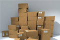 Shipping Labels from Seiko Instruments USA, Inc.